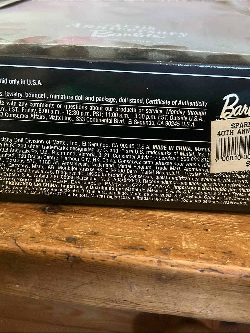Barbie 40th Anniversary. Box is still sealed.